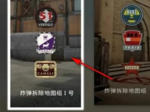 csgo躲猫猫模式怎么玩