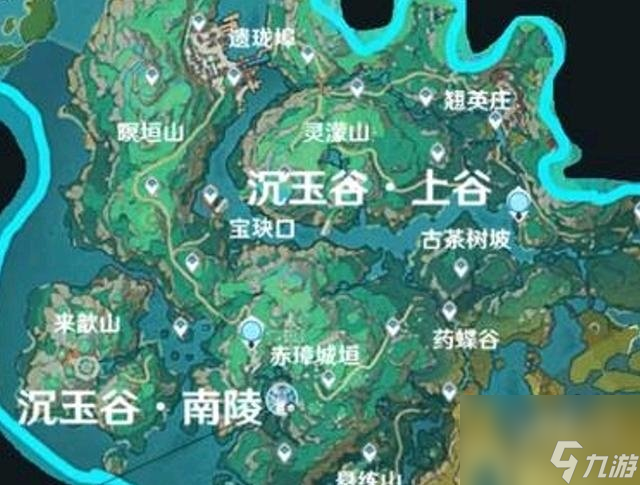 原神4.4版本新地图爆料 4.4沉玉谷翘英庄实景展示