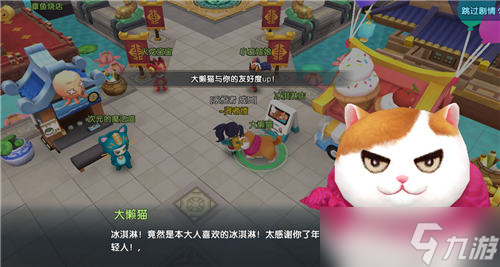 下半年最炫MMO《明日决胜！》给人眼前一亮？明日决胜！内容分享