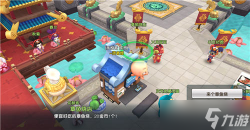 下半年最炫MMO《明日决胜！》给人眼前一亮？明日决胜！内容分享