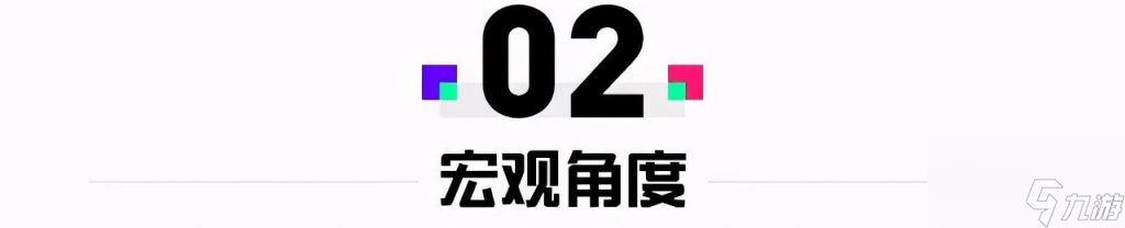 开放世界像素射手怎么玩（开放世界射手新角度）「2023推荐」