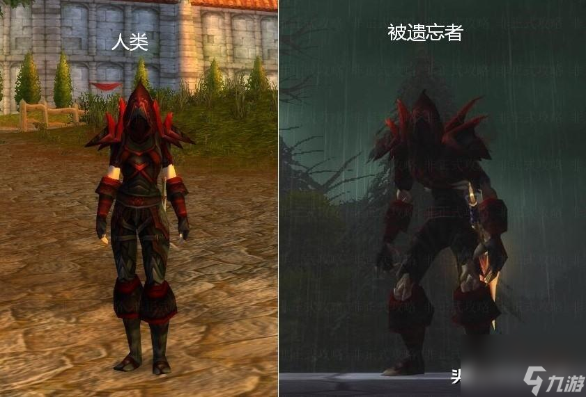 魔兽手游血牙套装哪里出的（魔兽世界血牙套装获取流程）「已采纳」