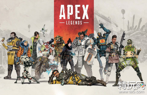 《Apex英雄》今年Steam玩家数量下降了近50% 游戏缺乏内容竞争激烈