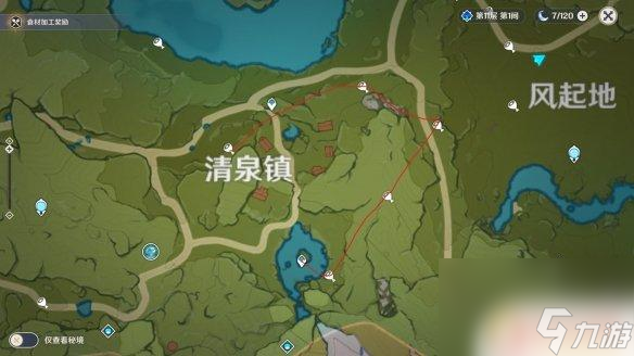 原神肉块 《原神》兽肉收集地点推荐