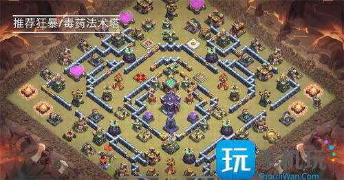 部落冲突16本布阵图2