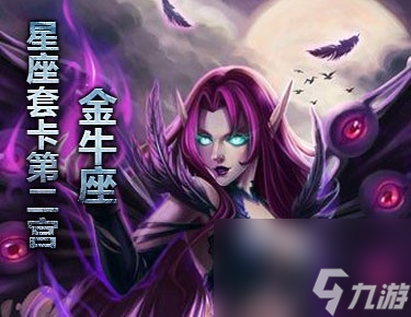 魔卡幻想关卡奖励列表（魔卡幻想所有成就奖励清单）「已解决」