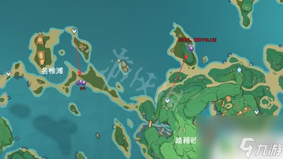 原神紫晶 《原神》紫晶块采集路线推荐