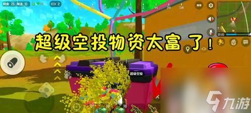 《香肠派对武器大全》（揭秘所有武器属性数据，助你游戏称霸！）