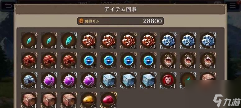 FFBE幻影战争彩花技能全解析