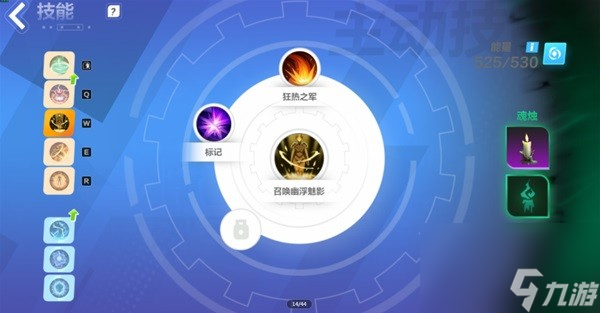 《火炬之光无限》SS3赛季热门BD推荐 SS3赛季雷霆之灵强势BD详尽搭配