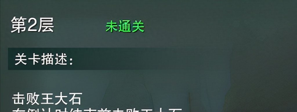 剑网三监本印文有什么用（剑三监本印文获取方法）「待收藏」