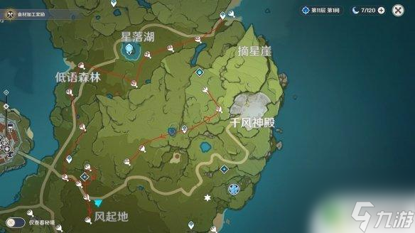 原神生肉 《原神》兽肉收集路线指南