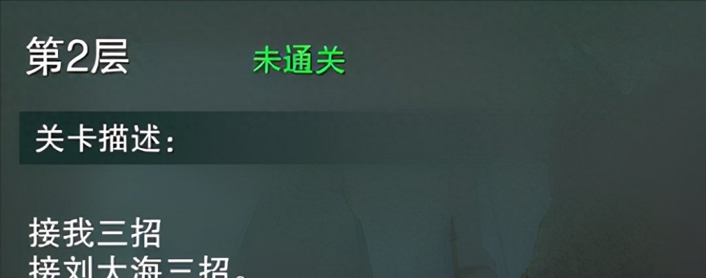 剑网三监本印文有什么用（剑三监本印文获取方法）「待收藏」