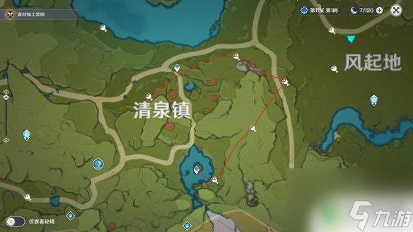 原神生肉 《原神》兽肉收集路线指南