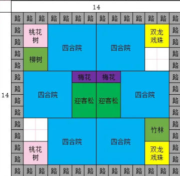 蓬莱镇游戏布局攻略 最佳布局规划图一览[多图]图片5