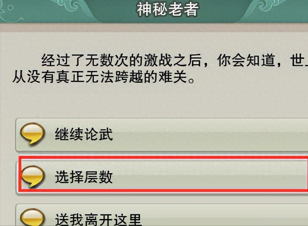 剑网三监本印文有什么用（剑三监本印文获取方法）「待收藏」