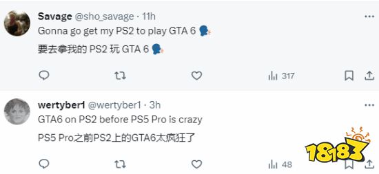 PS2版《GTA6》实体盘引热议 网友:是时候拿出PS2了