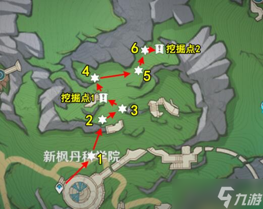 原神4.3秘宝迷踪第三天攻略