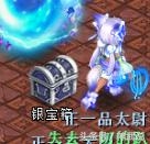 神武异界魔宫攻略大全（神武3异界魔宫实用玩法）「专家说」