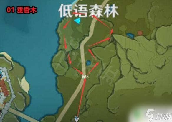 原神有多少种木材 《原神》全部木材分布图