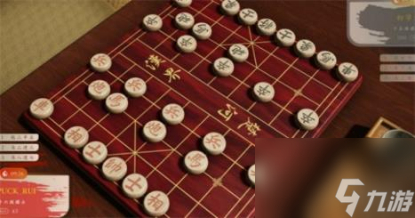 棋弈无限：中国象棋玩法特色