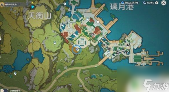 原神群玉阁在线 《原神》群玉阁再现任务触发方法解析