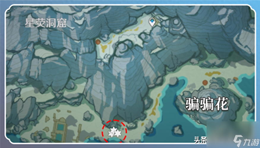 原神胡桃天赋升级材料刷新位置（原神手游胡桃材料收集教程）「必看」