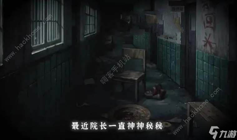 纸嫁衣6无间梦境千秋魇什么时候出 无间梦境千秋魇篇上线时间介绍