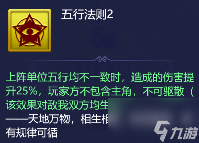 大闹天宫网页游戏怎么玩（梦幻大闹天宫玩法介绍）「科普」