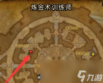 《魔兽世界》tbc炼金如何领悟