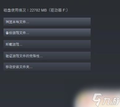 steam植物大战僵尸如何打开 steam植物大战僵尸启动不了怎么解决