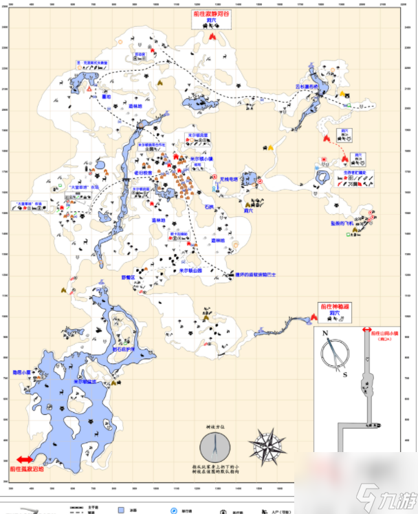 漫漫长夜山间小镇活动房怎么样 具体介绍