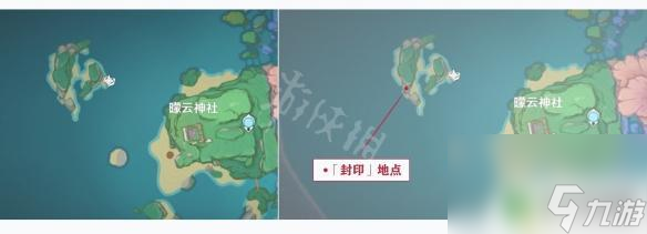 原神海祗之眼三个光球怎么打掉 《原神》海祇之眼的封印解除方法