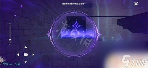 原神菲谢尔秘境其二攻略 《原神》2.8菲谢尔秘境攻略详解