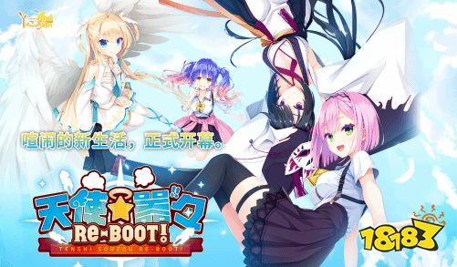 被BAN了?柚子社新作《天使嚣嚣》Steam页面消失