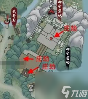 《异侠传道消魔长》全boss刷新点位置最新介绍