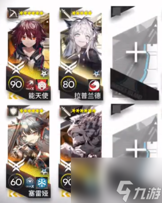 《明日方舟》12-3磨难怎么打？惊霆无声12-3善意背叛磨难难度攻略