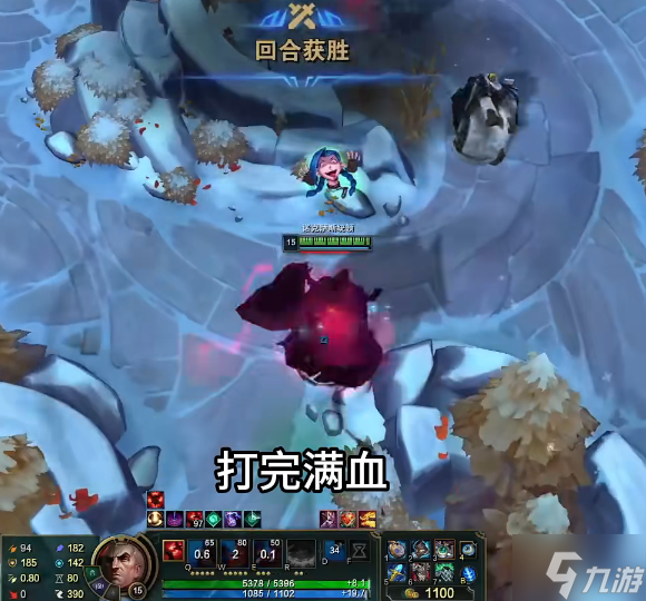 《lol》斗魂竞技场月石乌鸦怎么玩？ 斗魂竞技场月石乌鸦玩法攻略