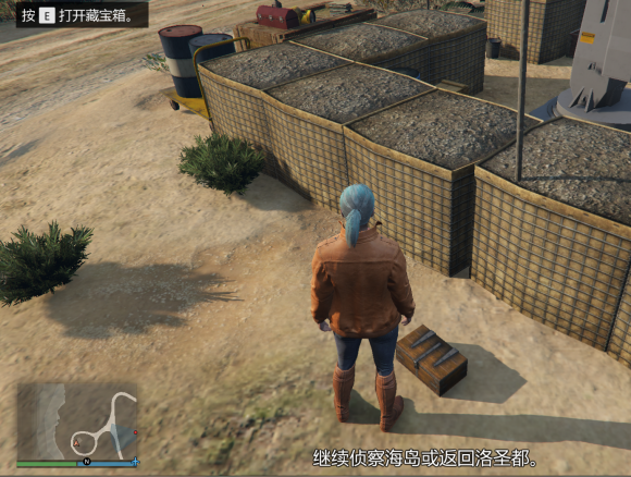 gta5寻宝活动到了位置怎么找到宝藏