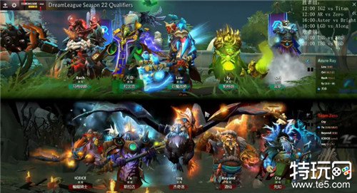 DOTA2梦幻联赛22赛季AR战胜Team Zero  AR2-0大获全胜晋级