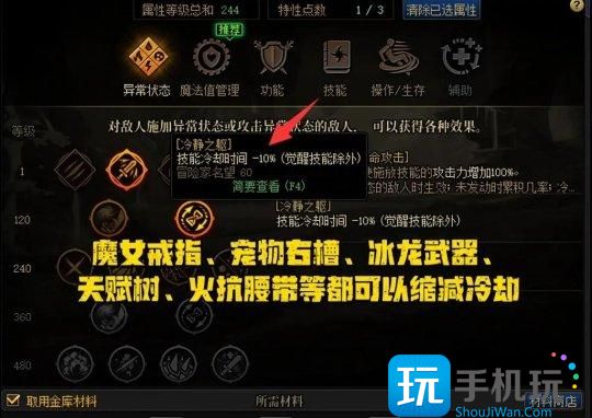 DNF阿修罗无伤幽暗岛解放难度打法攻略