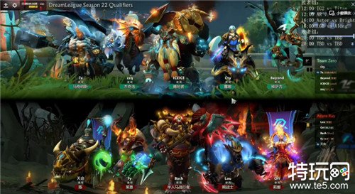 DOTA2梦幻联赛22赛季AR战胜Team Zero  AR2-0大获全胜晋级