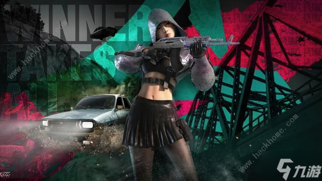 pubg1月17日更新了什么 2024绝地求生1.17更新公告一览