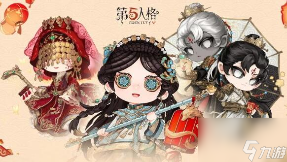 第五人格1月18日更新：动态涂鸦奖励返场