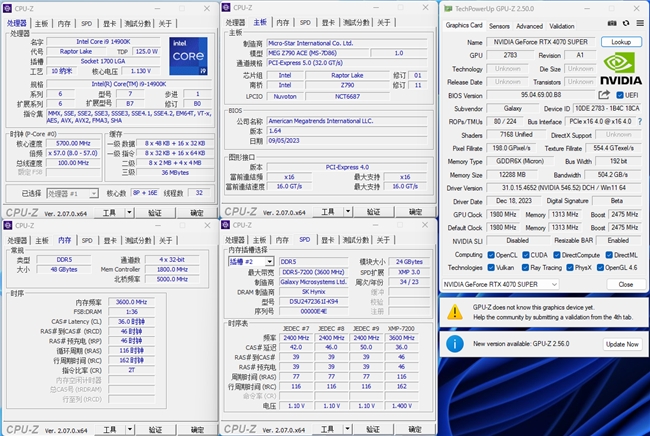 硬朗大将在线秀肌肉！影驰RTX 4070 SUPER大将评测 