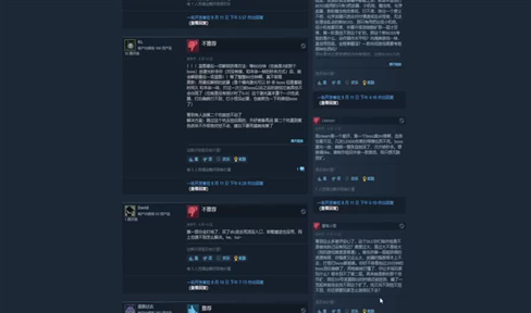 星痕战记手游攻略（星痕战记手游攻略大全） 