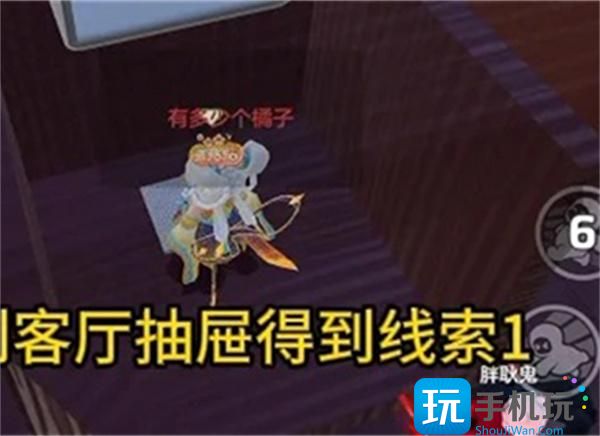 《元梦之星》团年夜攻略