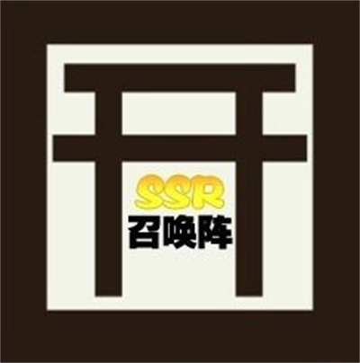 阴阳师召唤阵最新图案分享图三