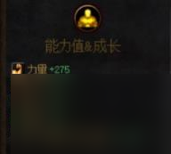 dnf奶妈普雷门槛标准(dnf普雷奶妈门槛)