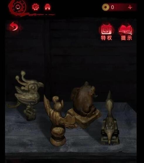 纸嫁衣6无间梦境第五章攻略 纸嫁衣6千秋魇第五章完整版图文流程[多图]图片7